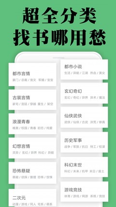 欧宝app登录入口